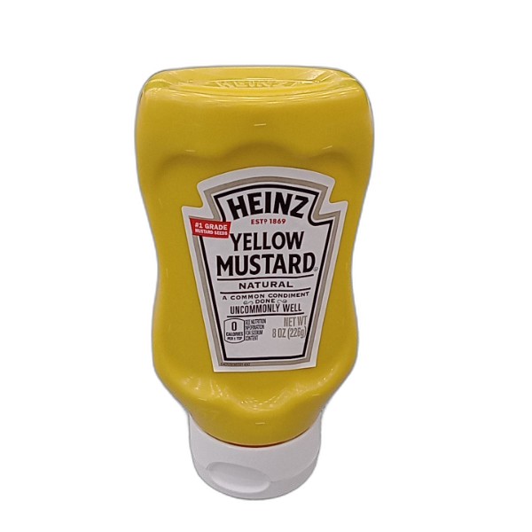 HEINZ YELLOW MUSTARD 227G