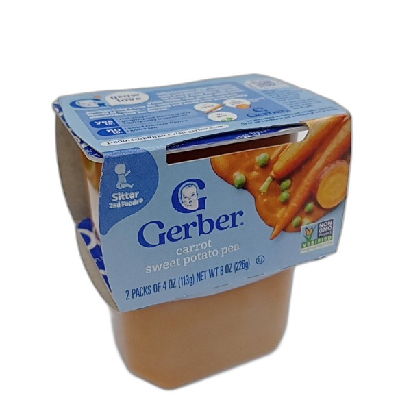 GERBER 2ND FOODS MIXED VEG 2X11