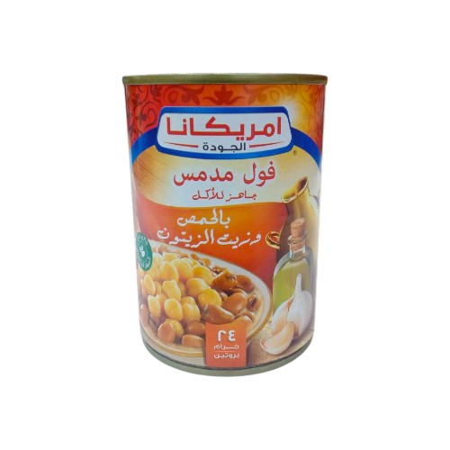 AMERICANA FAVA BEANS CHICKPEAS OLIVE OIL 400G