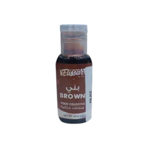 ELISSAR BROWN FOOD COLOR 45ML