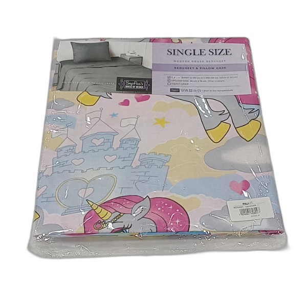 BEDSHEET 120X200CM 1PILLOW CASE