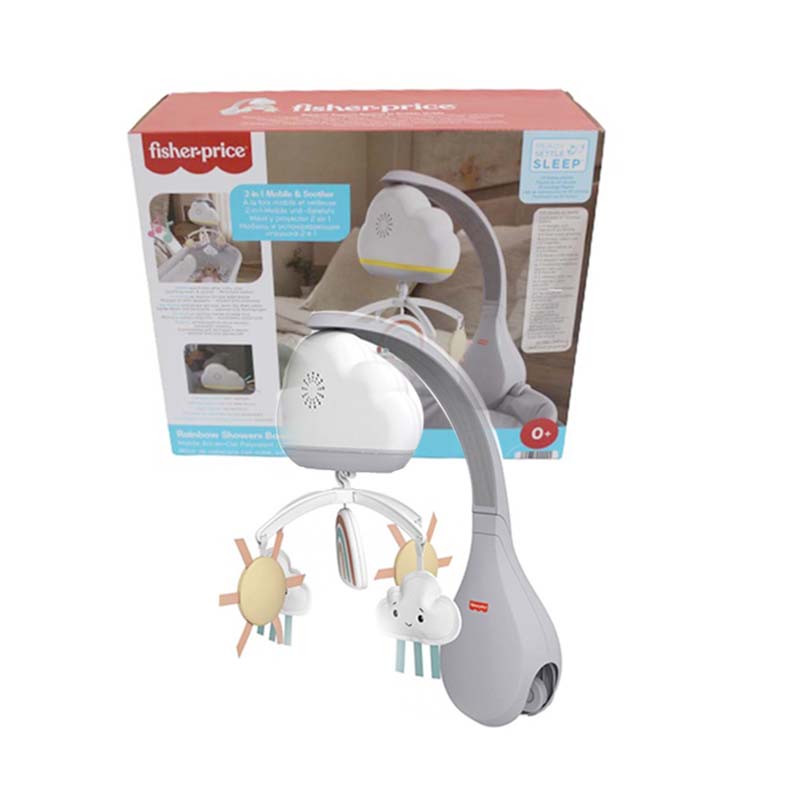 HW RAINBOW SHWER BASSINET BEDSIDE MOBILE HBP40