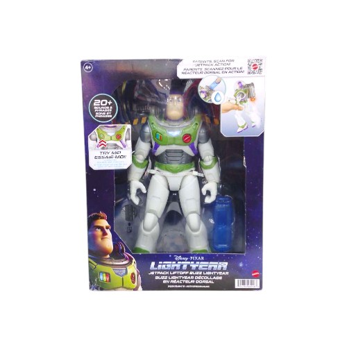 DP. LG JETPACK LIFTOFF BUZZ HHK15