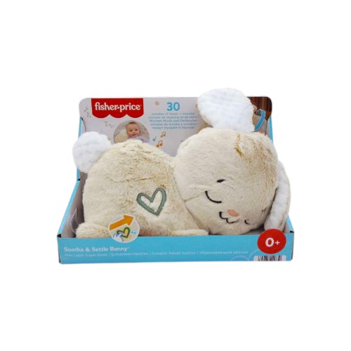 FISHER PRICE SENSIMALS SOOTHER HXG970