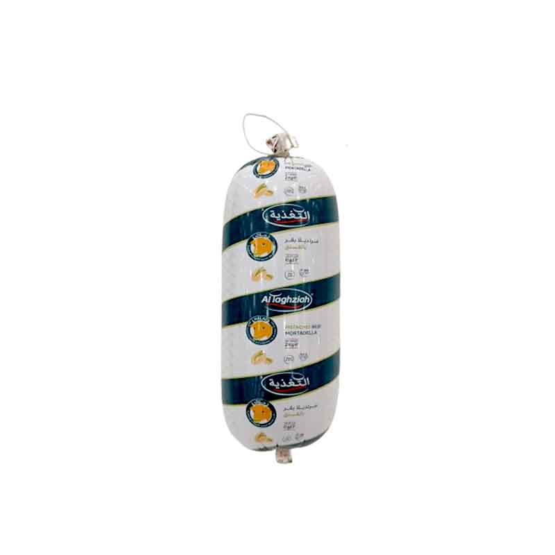 AL TAGHZIAH PISTACHIO BEEF  MORTADELLA