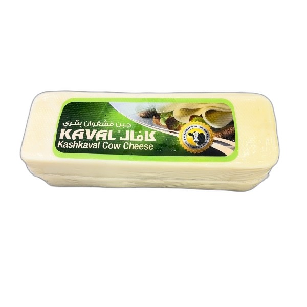 KAVAL KASHKAWAN COW CHEESE 1KG.