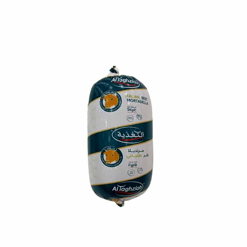 AL TAGHZIAH BEEF MEAT ROLL ITALIAN BEEF MEAT