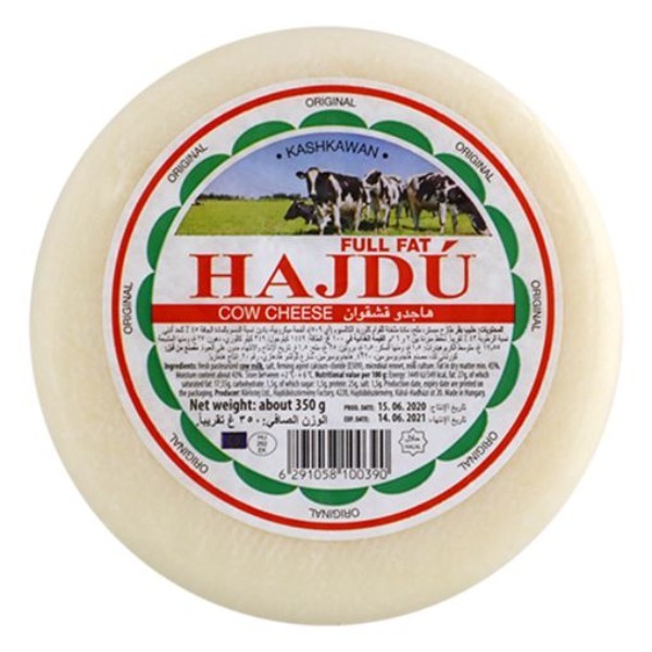 HAJDU COW KASHKAVAL BLOCK KG.