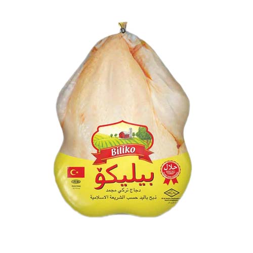 BILIKO CHICKEN GRILLER 1.3KG