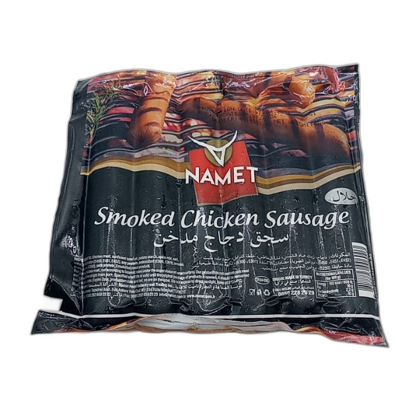 NAMET SMOKED CHICKEN SAUSAGE 600G