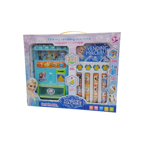 TALKING VENDING MACHINE DN1000-KT