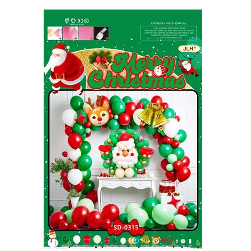BALLOON MERRY CHRISTMAS SD-0180 1620-12