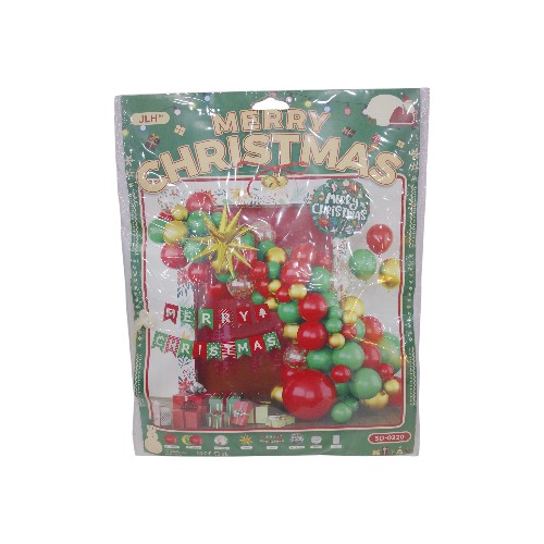 BALLOON MERRY CHRISTMAS SD-0220 1620-10