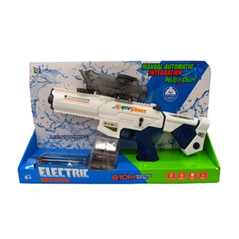 WATER GUN ELECTRIC MENGZHI TOYS MKR156311