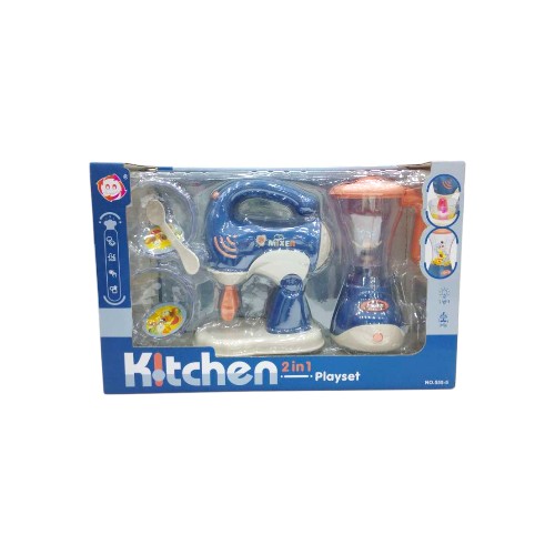 KITCHEN PLAYSET 2 IN 1 MKQ977778