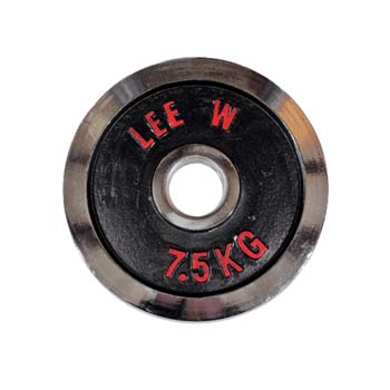 CHROME WEIGHT PLATE 2.5KG STEEL HJ-A140