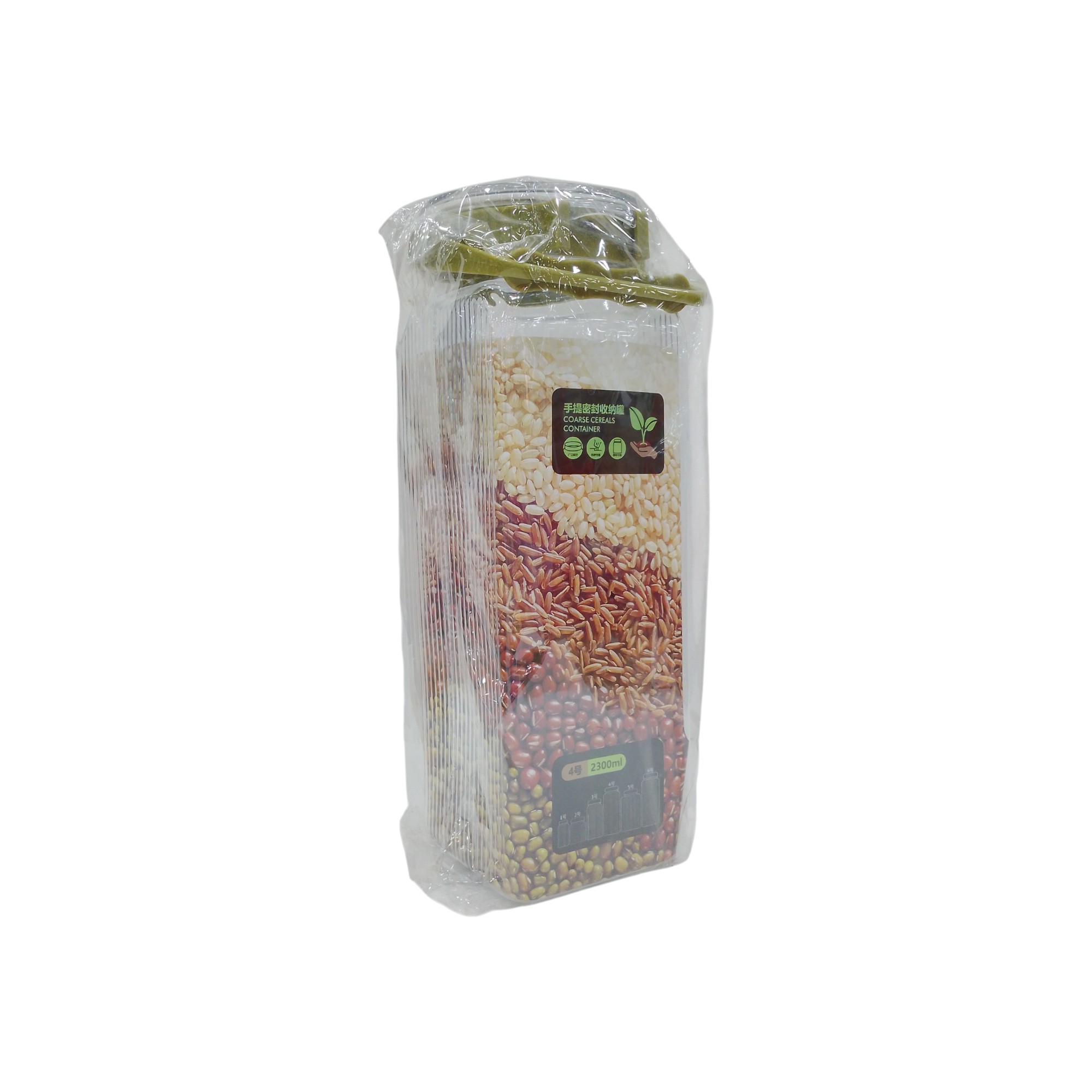 PLASTIC STORAGE JAR 2300ML A142.