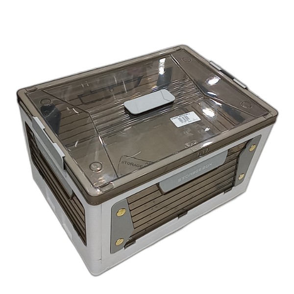 STORAGE BOX FOLDABLE SMALL A891.