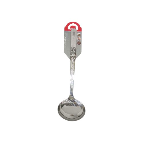 LADDLE STAINLESS STEEL ABB-B54-26