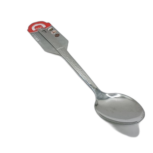 RICE SPOON STAINLESS STEEL ABB-B54-27
