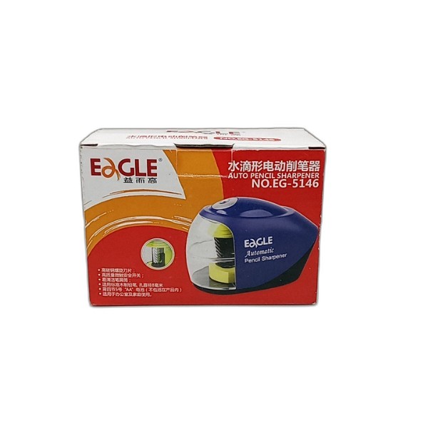 PENCIL SHARPENER AUTO EG-5146