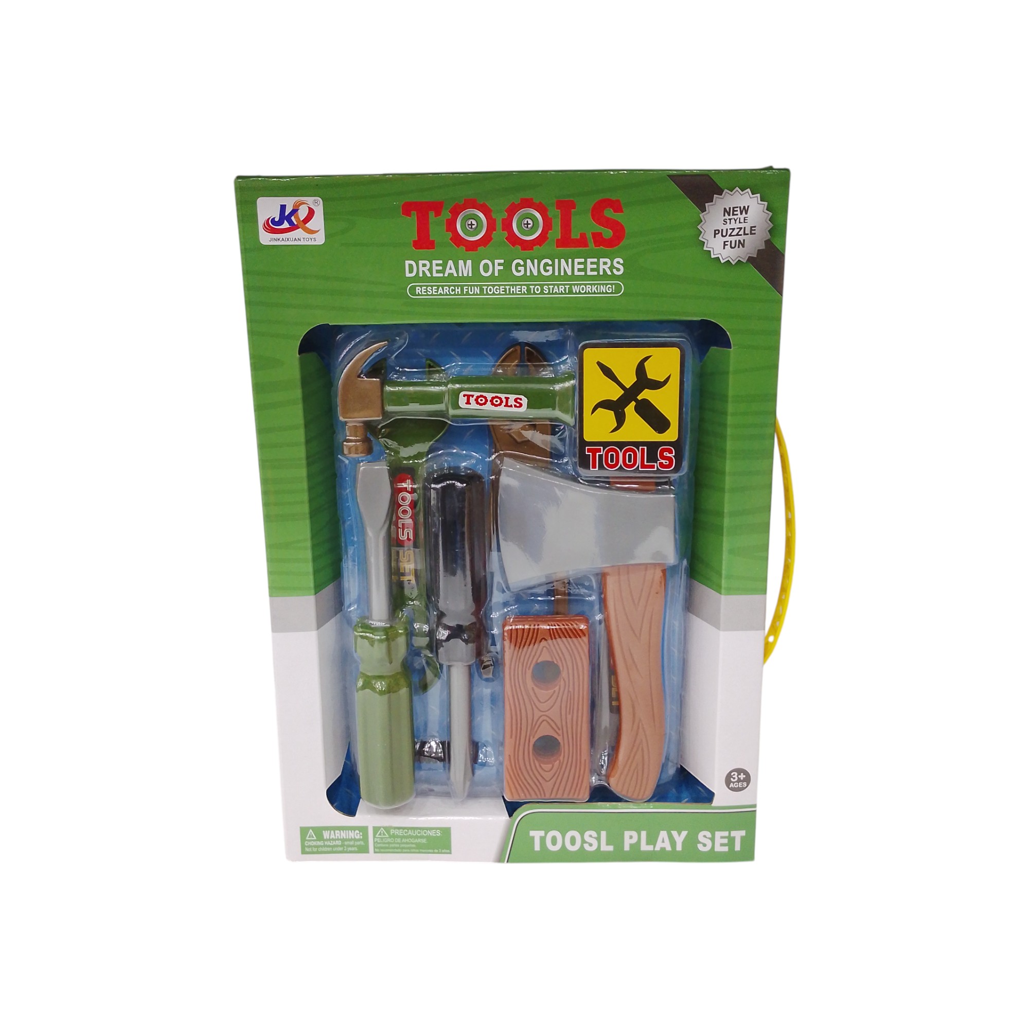 TOOL PLAYSET