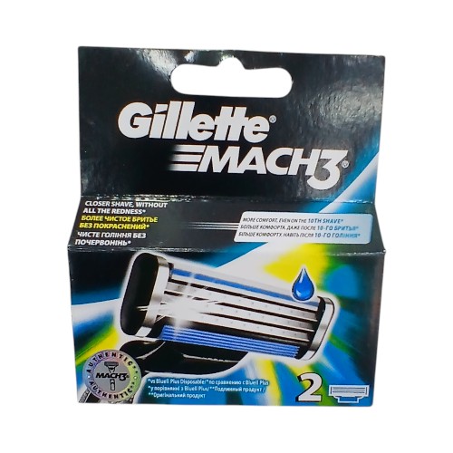 GILLETTE MACH3 BLADES 2PCS