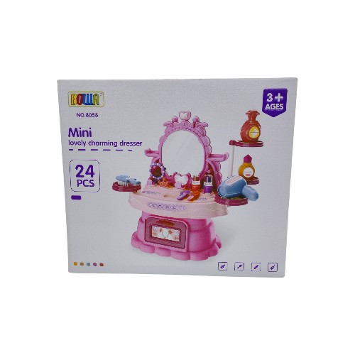 DRESSER SET 8058