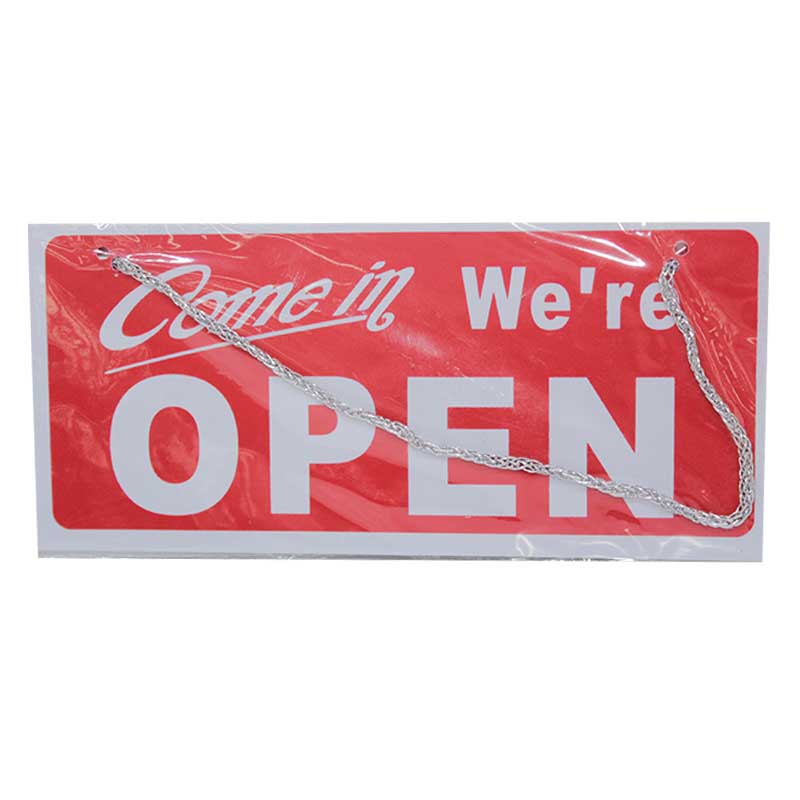 SHOP SIGN QQ19