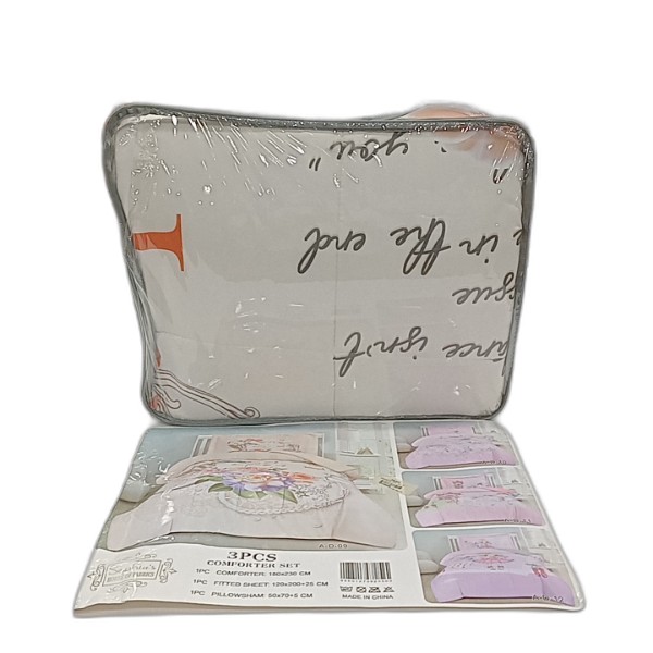 COMFORTER 3PCS SET PRINTED A-D-09 180X230