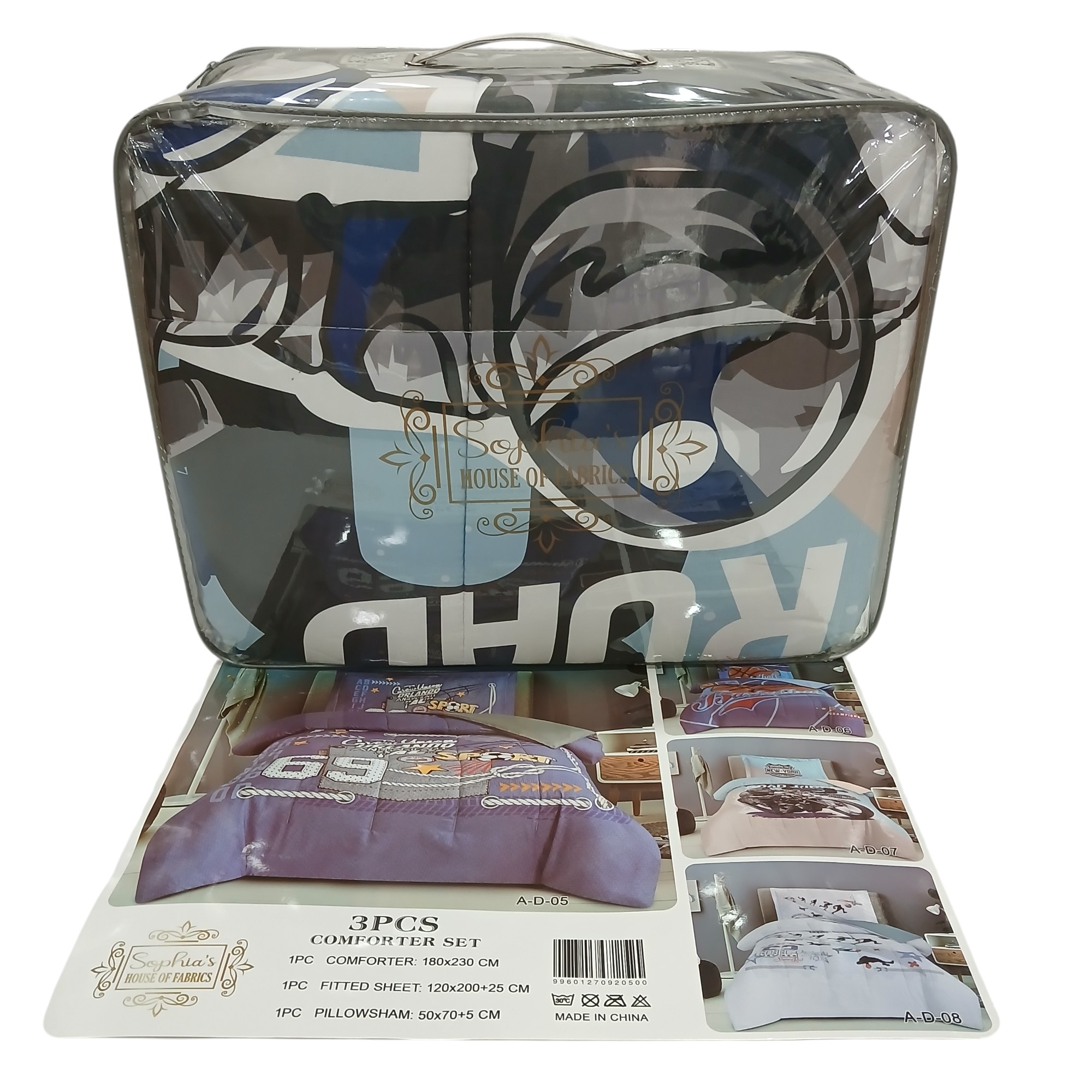 COMFORTER 3PCS SET PRINTED A-D-07 180X230