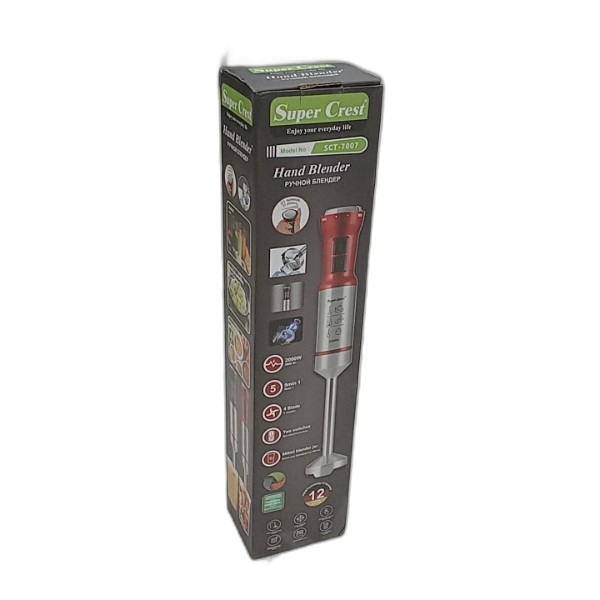 HAND BLENDER 2000W