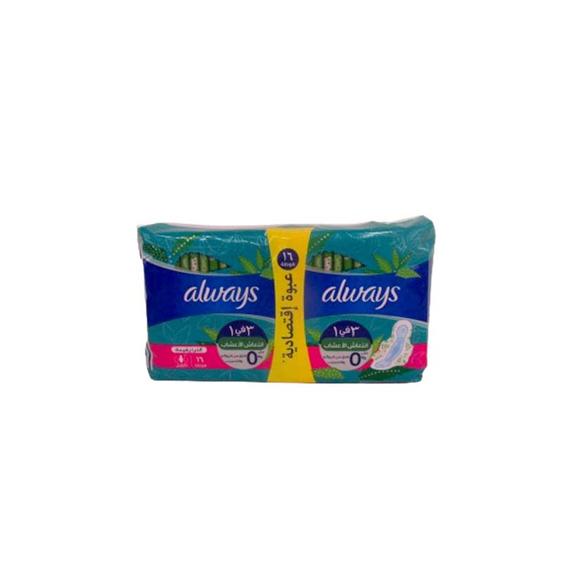 ALWAYS ULTRA THIN HERBAL 8S