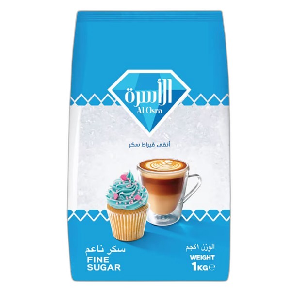 AL OSRA FINE SUGAR 2KG