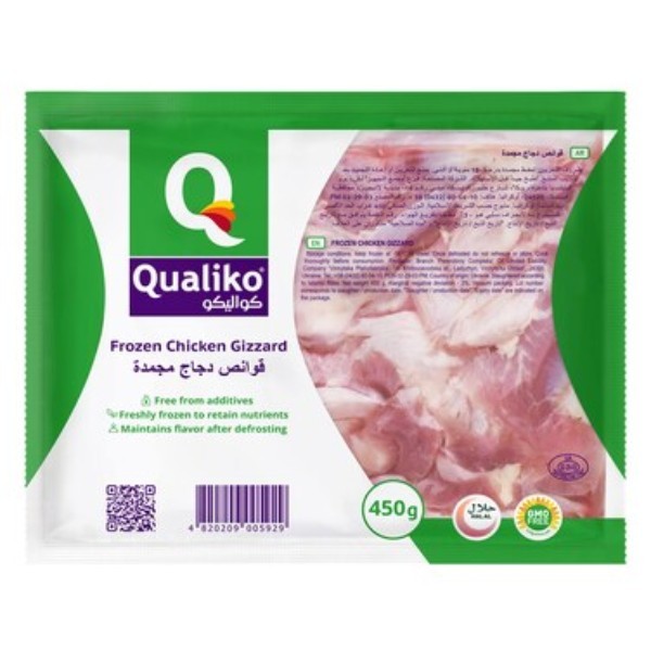 QUALIKO CHICKEN GIZZARD 1KG