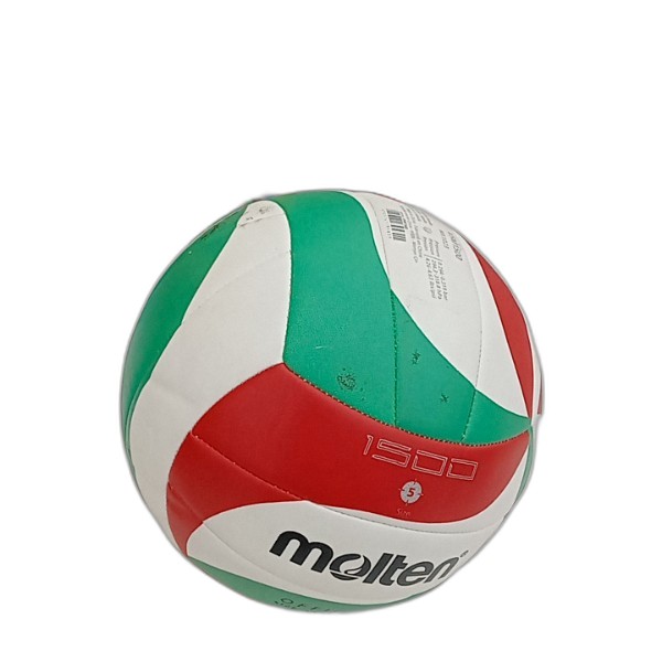 .MOLTEN VOLLY BALL V5M1500-5