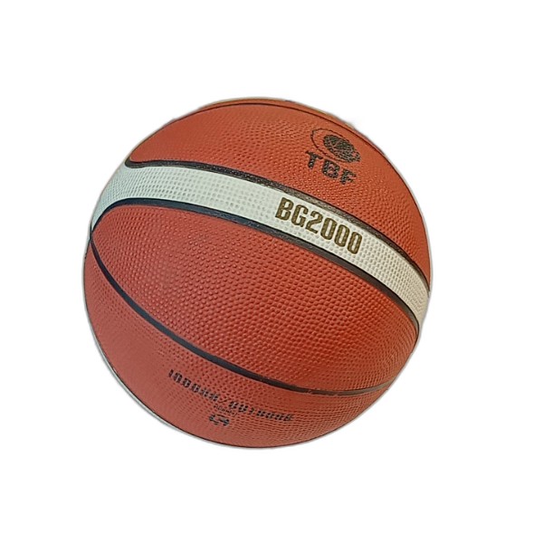 B5G2000-5 MOLTEN BASKETBALL