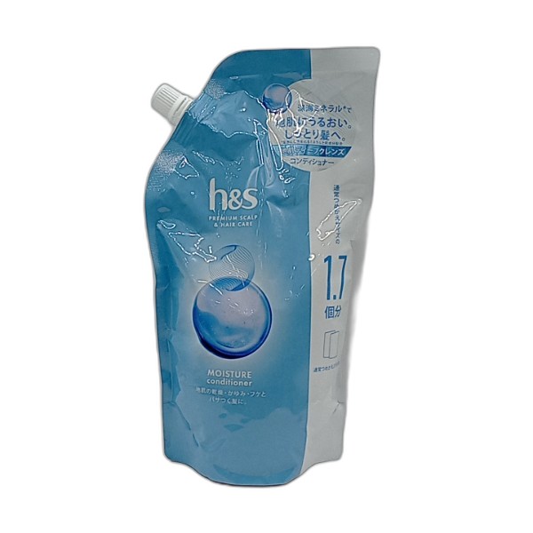 HEAD&SHOULDERS MOISTURE CONDITIONER REFILL 550G
