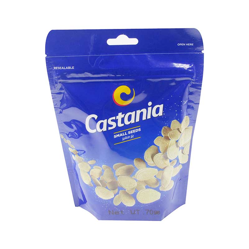 CASTANIA EGYPTIAN SEEDS-SMALL 70G