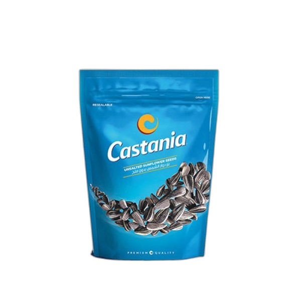 CASTANIA NUTS SUN FLOWER SEEDS