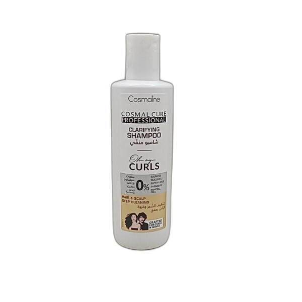 COSMAL CURE OH MY CURLS CLARIFYING SHAMPOO 250ML