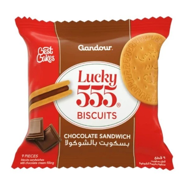 GANDOUR LUCKY 555 BISCUIT 65G