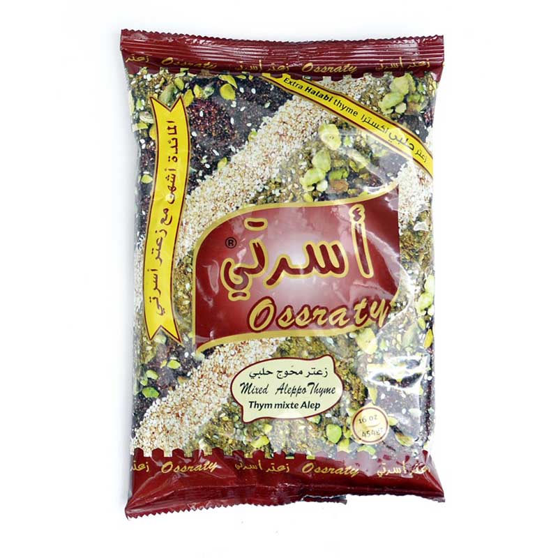 AL OSRA THYME HALABI 400G
