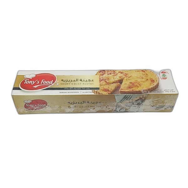 TONYS FOOD SHORTCRUST PASTRY 500G
