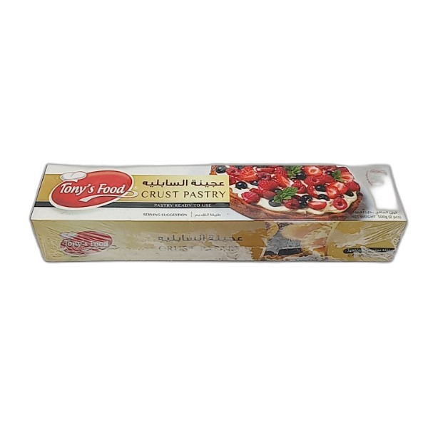 TONYS FOOD SABLEE PASTRY CRUST 500G