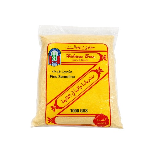 HELBAWI SEMOLINA FINE VACCUM 1KG