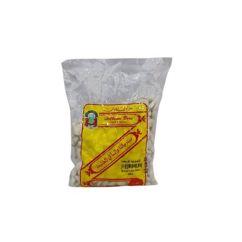 HELBAWI BROAD BEANS 500G