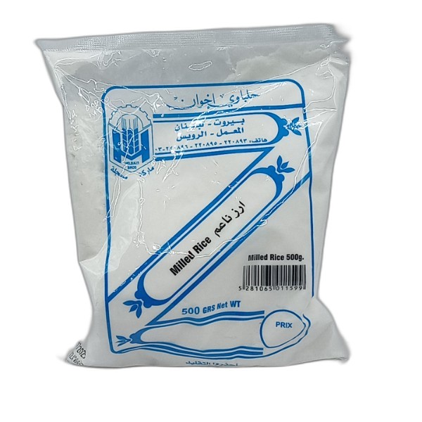 HELBAWI RICE POWDER 500G