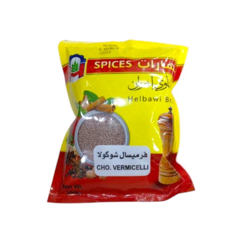 HELBAWI CHOCOLATE VERMICELLE 200G