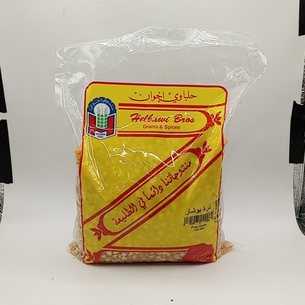 HELBAWI POP CORN 1KG